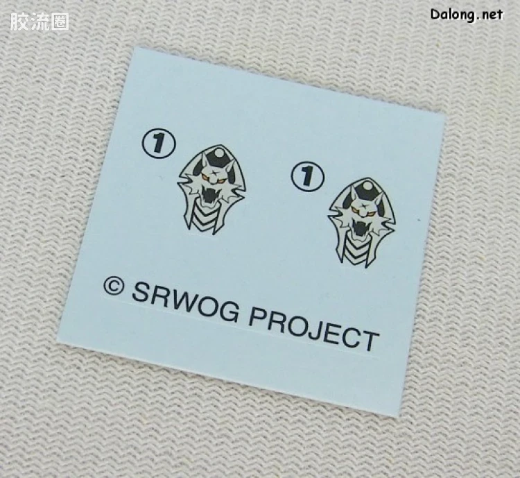 寿屋机战OG系列 S.R.G-S 040 RPT-007K-P2 量产型亡灵Mk-Ⅱ改 阿尔贝洛专用机 - 图片